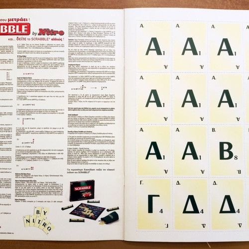 Scrabble pocket board game with cards new, ideal for travel