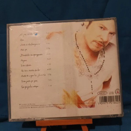 Christos Dantis Ena Tragoudi Akoma CD used