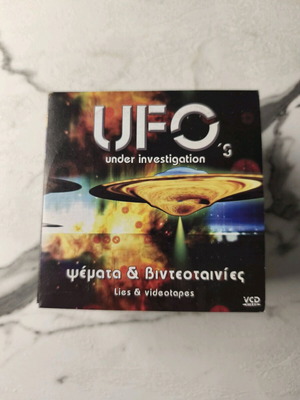 UFO's Under Investigation series new, 41 VCDs with newspaper inserts