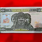  153 # Χαρτονομισμα Ερυθραια