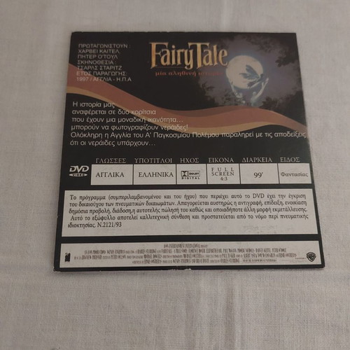 FairyTale A True Story DVD used, fantasy with subtitles