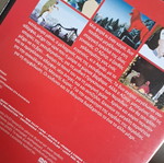 Αζουρ και Ασμαρ DVD σαν καινούργιο, μεταγλωττισμένο