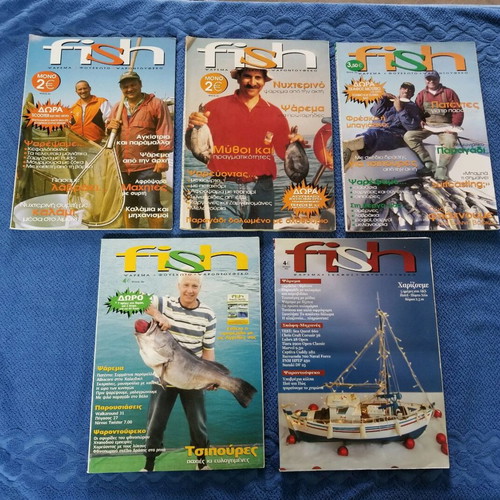 Fish magazines used, pack of 5 issues