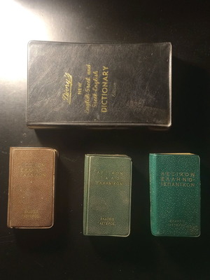 Dictionaries used, pack of 4 (English, Italian, French, Spanish)