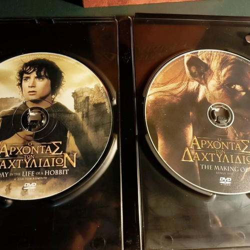 Lord of the Rings DVD Trilogy used with bonus DVDs and subtitles