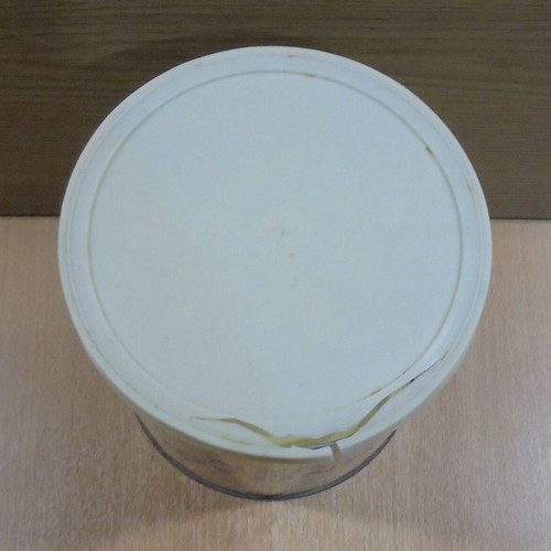 Elais Nea Fytini old used metal packaging 2.5 kg