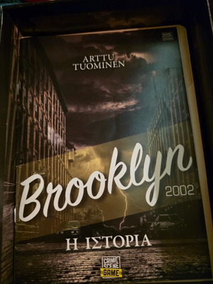 Crime Scene Game Brooklyn 2002 used mystery board game in Greek