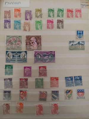 Stamp collection like new from around the world 450+