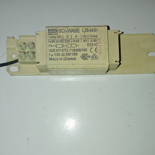 Lamp transformer used