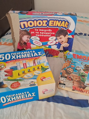 Emojito, 50 Chemistry Experiments, Poios Einai? board games set