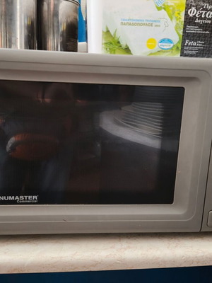 MenuMaster Commercial professional microwave oven