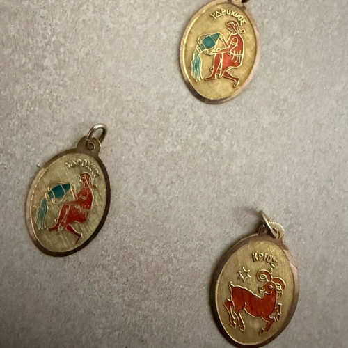 Gold jewelry used with 333 and 500 stamps, set of 4 pieces