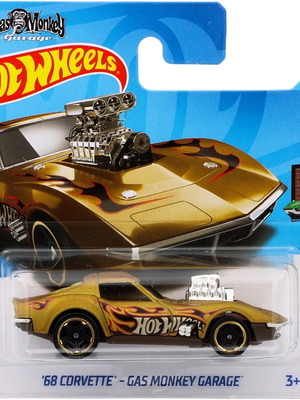 Hot Wheels 68 Corvette Gas Monkey Garage καινούργιο
