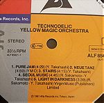  Yellow Magic Orchestra, Technodelic,LP, Βινυλιο
