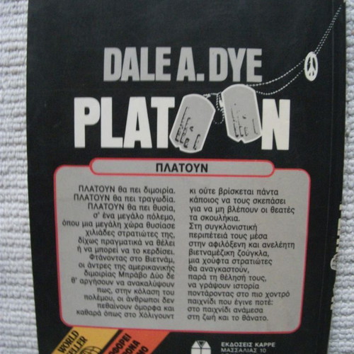Platoon book used, Karre edition 1987, Dale A. Dye