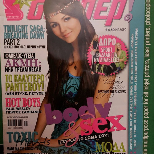 Super Magazine Issue 381 with Victoria Justice Cover like new