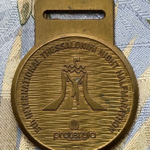 Protergia 2016 Medal used, authentic
