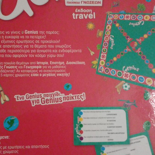 Genius travel knowledge game unused