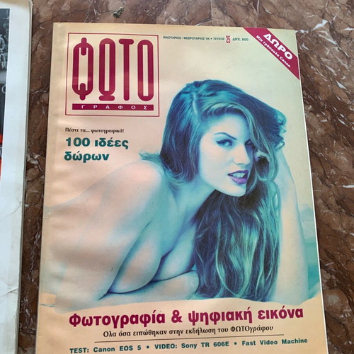 Photografos magazines like new, issues 16, 25, 35 and 4