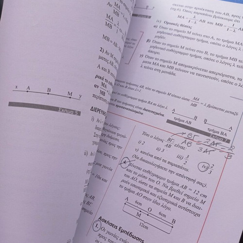 Euclidean Geometry Volume B used, very good condition