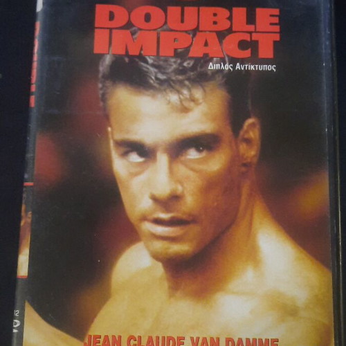 Double Impact DVD Jean Claude Van Damme used, Greek subtitles