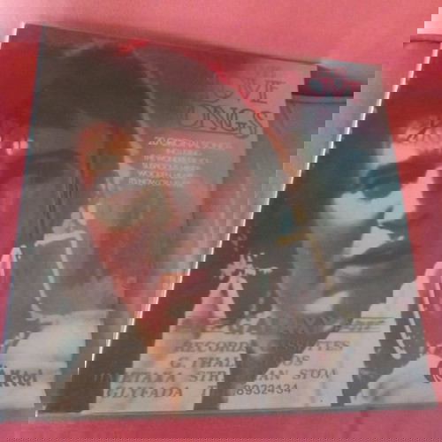 Elvis Presley Love Songs LP used, rock