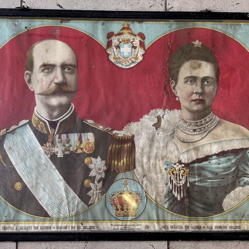Historical 1912 Chromolithograph of King George I and Queen Olga used