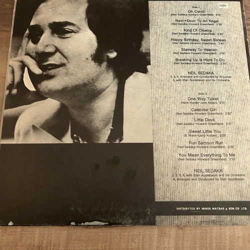 Neil Sedaka Oh Carol vinyl used, pop