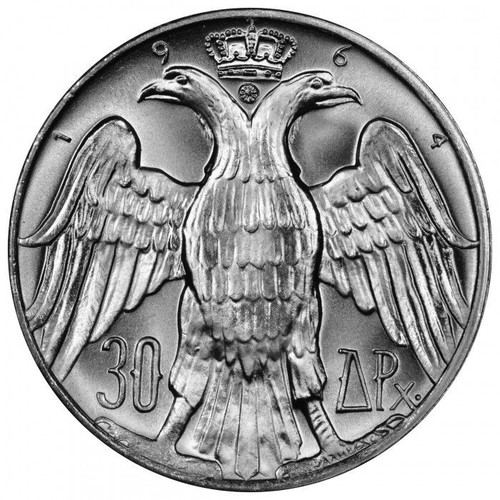 Greece 30 Drachma Coin used, 1964 Royal Wedding, silver
