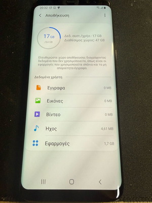 Samsung S8 64GB like new