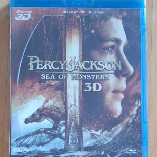 Percy Jackson Sea of Monsters Blu-ray 3D set like new with Greek subtitles