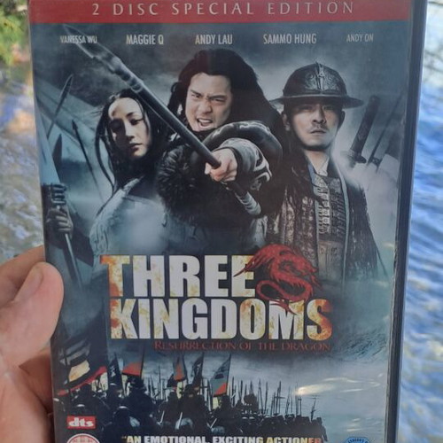 Three Kingdoms DVD, έκδοση 2 δίσκων, αγγλικοί υπότιτλοι
