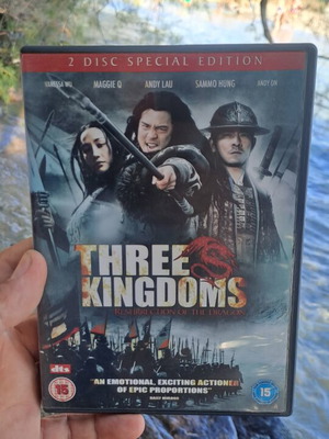 Three Kingdoms DVD, έκδοση 2 δίσκων, αγγλικοί υπότιτλοι