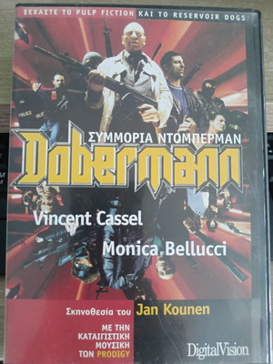 Dobermann DVD like new, action movie with Vincent Cassel and Monica Bellucci