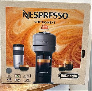 Καφετιέρα Nespresso vertuo next της  DeLonghi