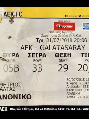 AEK ticket used, AEK - Galatasaray 31.07.2018 friendly match
