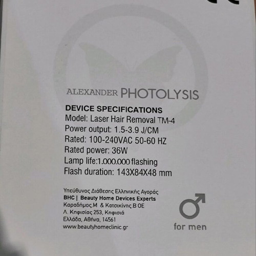 Alexander Photolysis IPL hair removal device like new with manual
