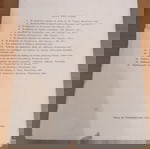 ΠΩΣ ΔΙΔΑΣΚΟΝΤΑΙ ΟΙ ΕΚΘΕΣΕΙΣ" του Βασιλείου Α. Καλογερά.1961