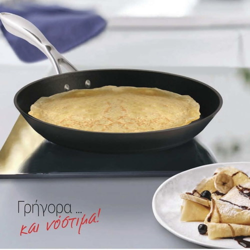 Tupperware Cottage Frying Pan 24cm with Eterna Nonstick Coating new
