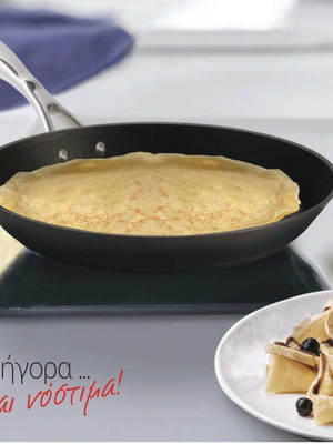 Tupperware Cottage Frying Pan 24cm with Eterna Nonstick Coating new