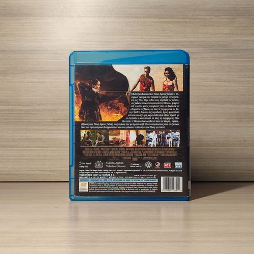 The Hunger Games Catching Fire Blu-Ray used with Greek subtitles