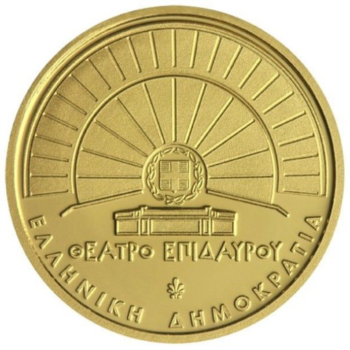 Official 50 Euro gold proof 2022 coin Theater of Epidaurus new