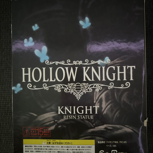 Hollow Knight The Knight resin statue 6.5 inch official figure