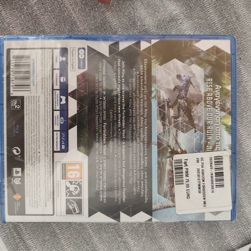 Horizon Forbidden West PS4 game new, Greek version