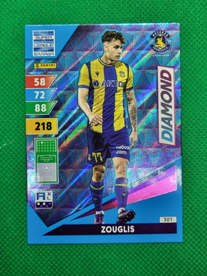 Zouglis 301 Diamond Card Asteras Tripolis Panini Greek Superleague 2024-25 new