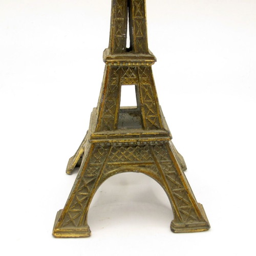 Vintage Eiffel Tower figure Paris France gold finish circa 1950–1970