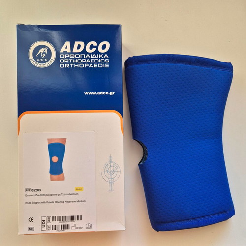 Adco Knee Support 34-38cm Medium new