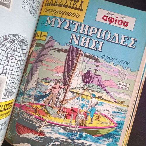 Classic Illustrated Comics used, 10 bound issues with movie
