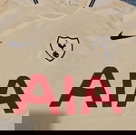  Tottenham Home Shirt 2017/18 - Nike - Official