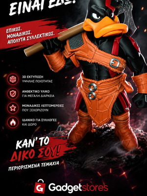 Φιγούρα Dark Duck καινούργια, υψηλής ποιότητας 3D εκτύπωση συλλεκτική